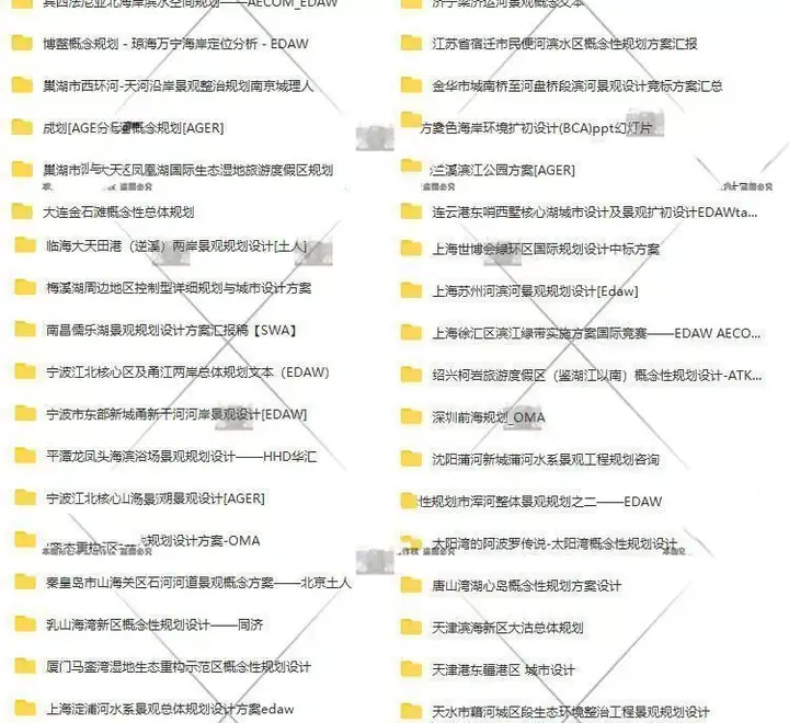 1261套公园景观滨水口袋湿地小游园广场规划设计方案文本su模型CAD图纸【电商热销31】可直接修改套用