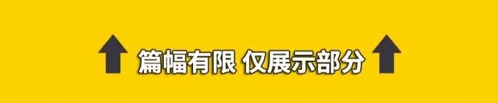 80款短视频背景模板素材AE动态模板-自媒体动态短视频背景模板素材【电商热销988】
