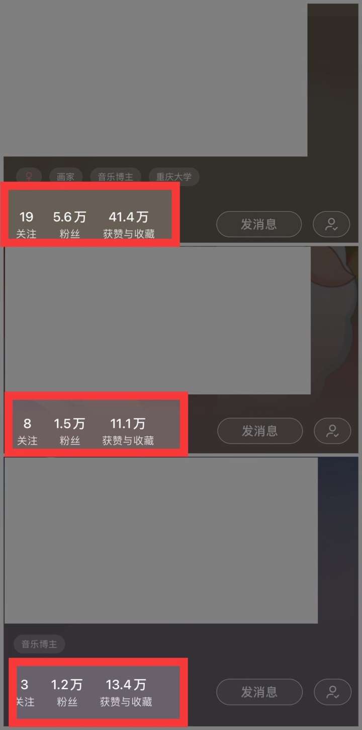 小红书商单日入1000+操作教程，5分钟快速出作品！