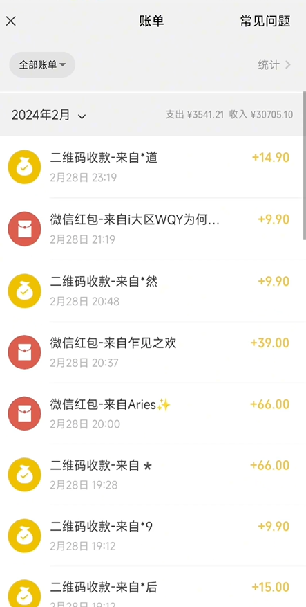 全新0成本短剧玩法–日收600+（附582G短剧资源）