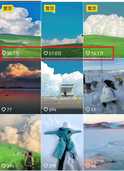 热门治愈系视频生成动漫涨粉变现玩法揭秘
